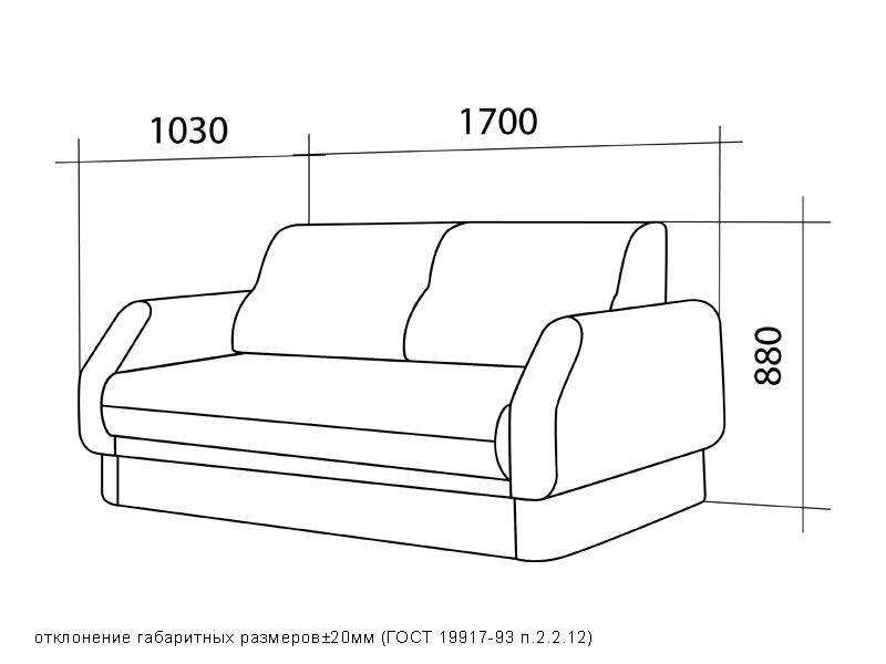 Мягкая мебель "Сити плюс"