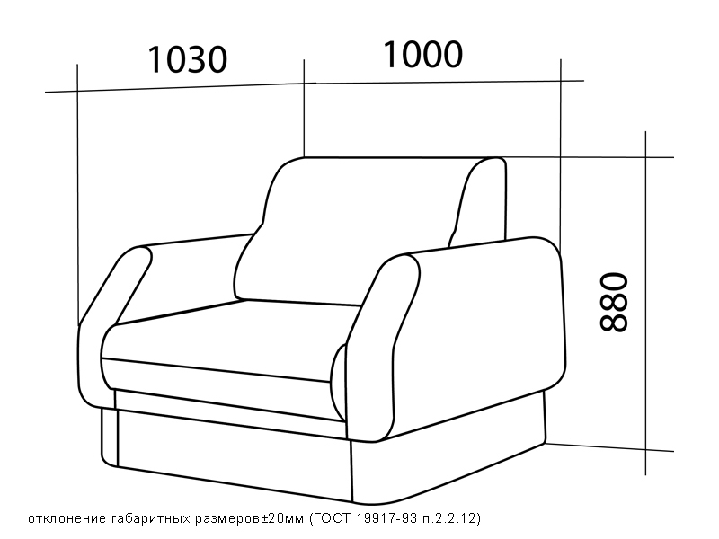 Мягкая мебель "Сити плюс"