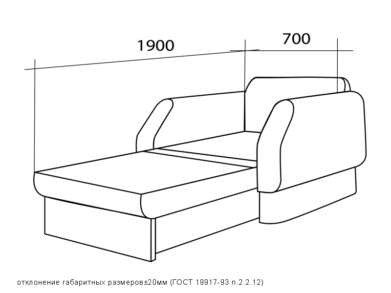 Мягкая мебель "Сити плюс"