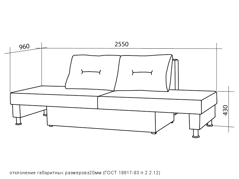 Тахта "Домино"