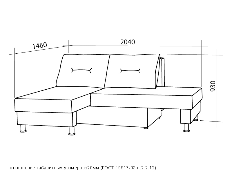 Тахта "Домино"
