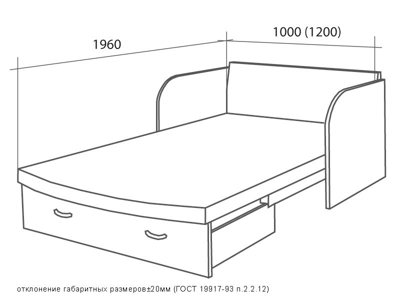 Диван-кровать "Кроха"