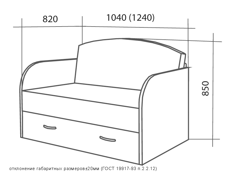 Диван-кровать "Кроха"
