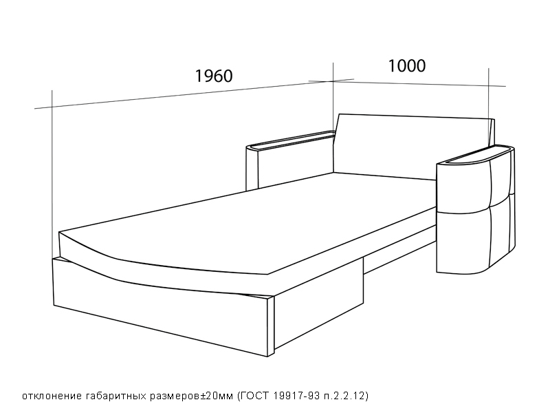 Диван кровать "Кроха плюс L"