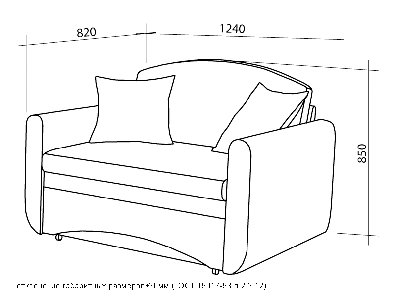 Диван-кровать "Кроха плюс"