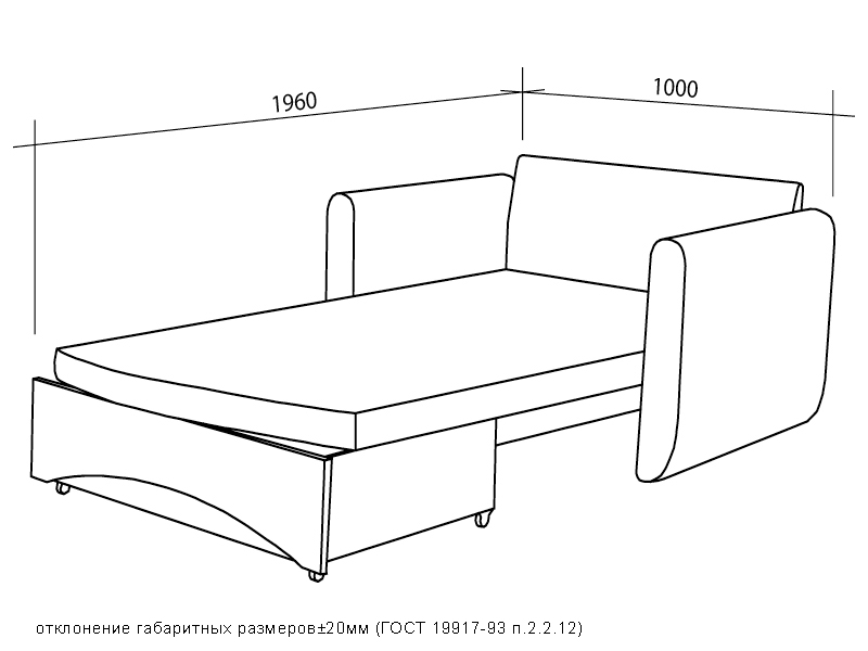 Диван-кровать "Кроха плюс"
