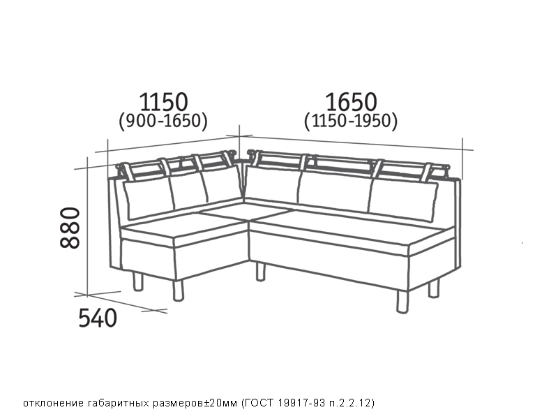 Диван кухонный "Венус"