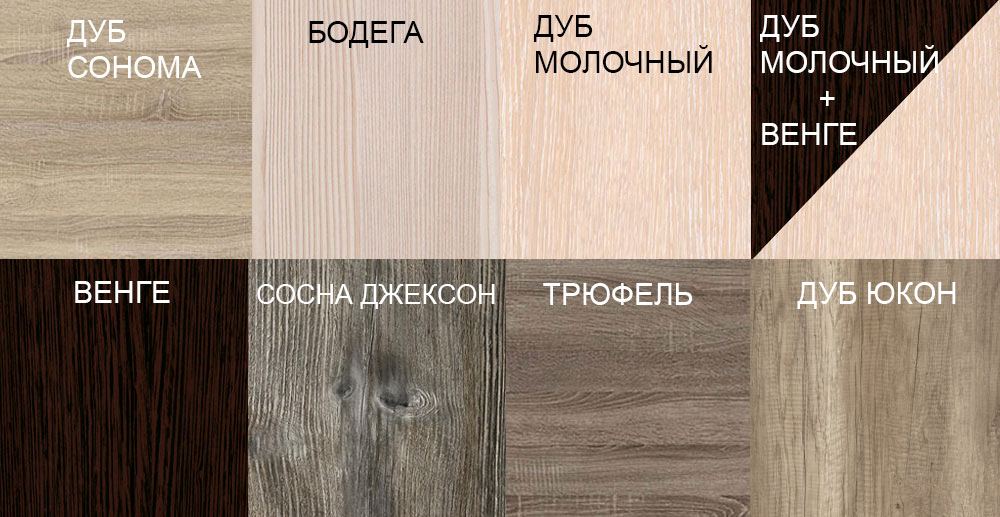 Шкаф купе 2-хдверный СШ-010.02(-02) Шкаф купе 2-хдверный СШ-010.02(-02)