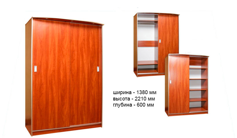 Шкаф купе 2-хдверный СШ-010.01
