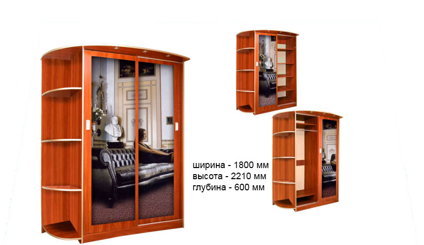 Шкаф купе 2-хдверный СШ-010.02(-02) Шкаф купе 2-хдверный СШ-010.02(-02)