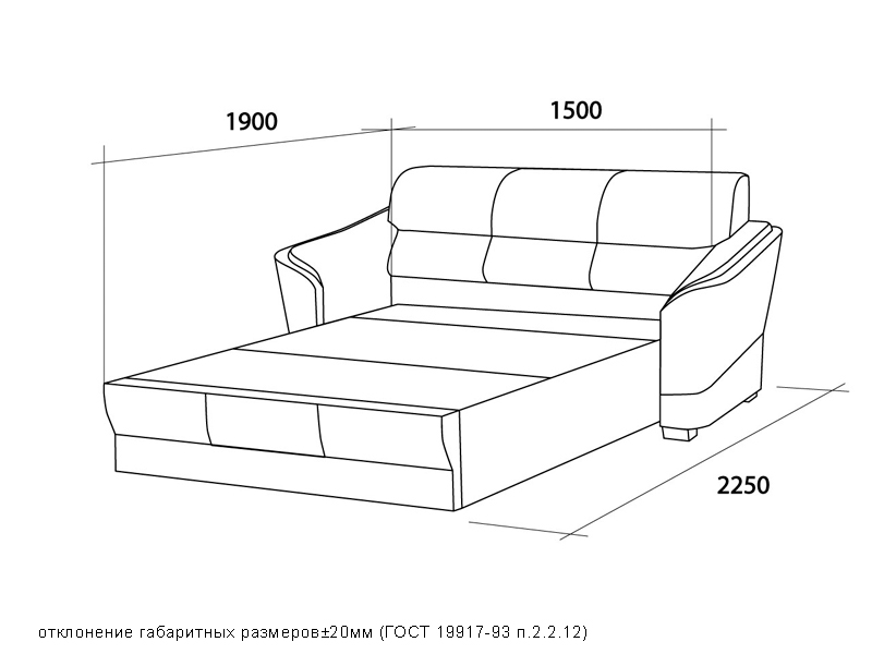 Набор мебели "Берг"