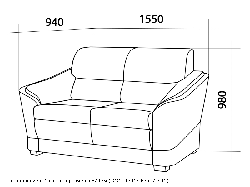 Набор мебели "Берг"