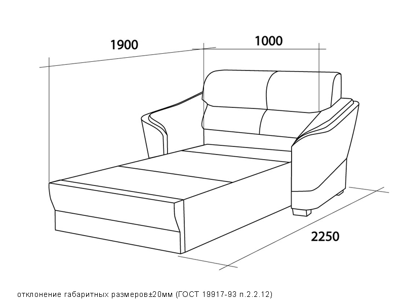 Набор мебели "Берг"