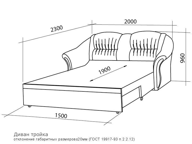 Набор мягкой мебели "Лотос"