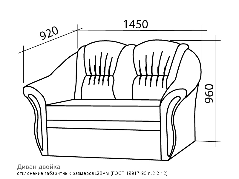 Набор мягкой мебели "Лотос"