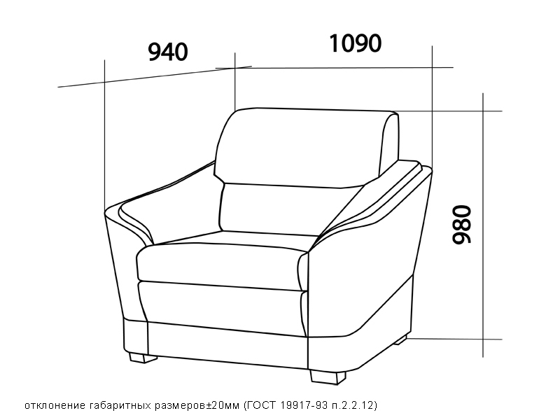 Набор мебели "Берг"